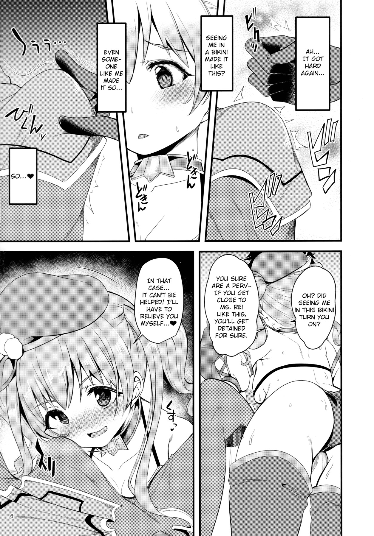 Hentai Manga Comic-Tsumugi Make Heroine Move!! 02-Read-5